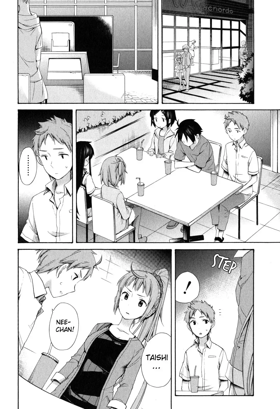 Yahari Ore no Seishun Love Come wa Machigatteiru. Chapter 11 20